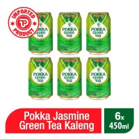 Pokka Jasmine Green Tea - 300 ML ( 6 Pcs )