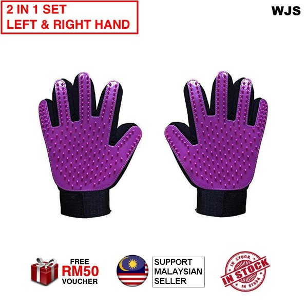 (2 IN A SET LEFT & RIGHT HAND) WJS True Touch Pet Glove Dog Glove Cat