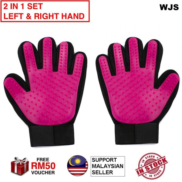 (2 IN A SET LEFT & RIGHT HAND) WJS True Touch Pet Glove Dog Glove Cat
