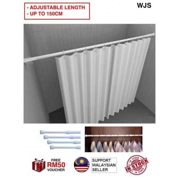 (ADJUSTABLE UP TO 260CM) WJS Adjustable Curtain Rod Automatic Curtains
