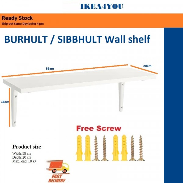 (Ready Stocks) Wall Shelf BURHULT / SIBBHULT Rak Dinding Putih Wall