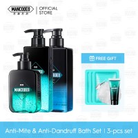 Mancodes Anti-Mite &amp; Anti-Dandruff Bath Set (3-pieces set)