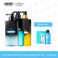 Mancodes Anti-Mite &amp; Anti-Dandruff Body Care Set (3-pieces set) 