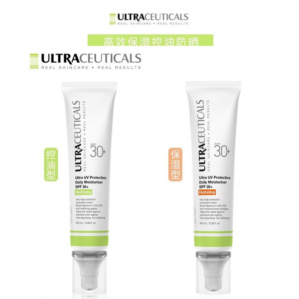 ultraceuticals ultra uv