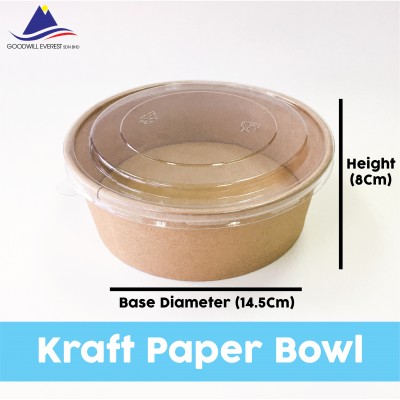 Disposable Kraft Paper Bowl with Lid [1200ml] Brown Basic Brown | PGMall