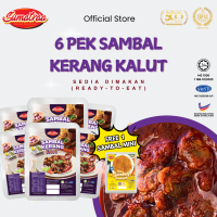 [READY-TO-EAT] SET COMBO 6 SAMBAL KERANG KALUT + FREE 1 SAMBAL MINI TEMPOYAK : READY-TO-EAT Makanan Instant Food