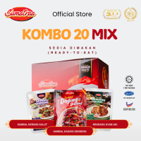 Set Family 20pek RTE Rendang Aki | Dendeng | Kerang Kalut Sumatraa Meals Travel Friendly MRE Instant Food