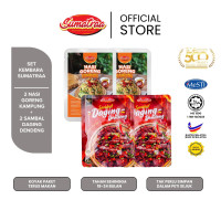 [Ready-To-Eat] Set Kembara Merdeka Sumatraa [2 Nasi Instant Rice + 2 Lauk] Travel Food dan Ready To Eat &amp; Instant Food