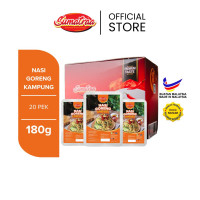 [Ready-To-Eat] Combo 20 Nasi Goreng Kampung Sumatraa Instant Travel Food Ready-To-Eat Pack 180g Rice