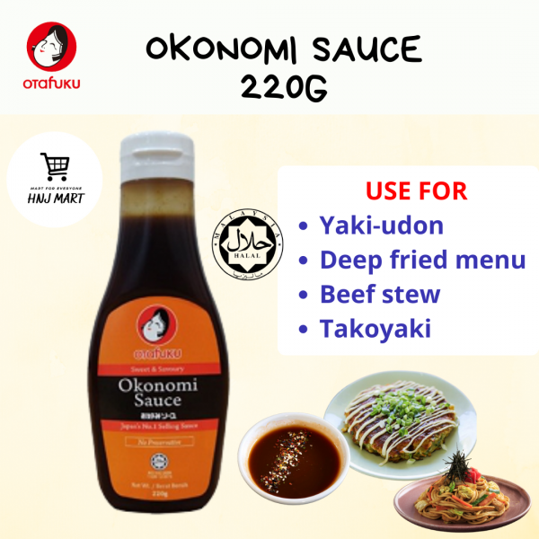 Halal Otafuku Japanese Sauce (Teriyaki/Takoyaki/Okonomi/Yakisoba/Kimchi