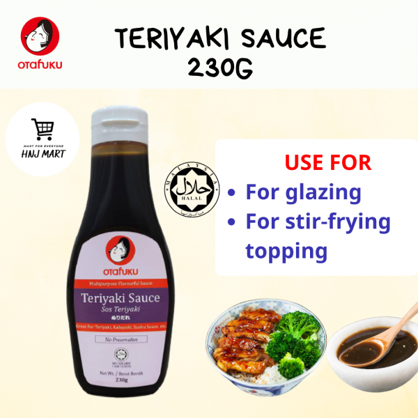 Halal Otafuku Japanese Sauce (Teriyaki/Takoyaki/Okonomi/Yakisoba/Kimchi