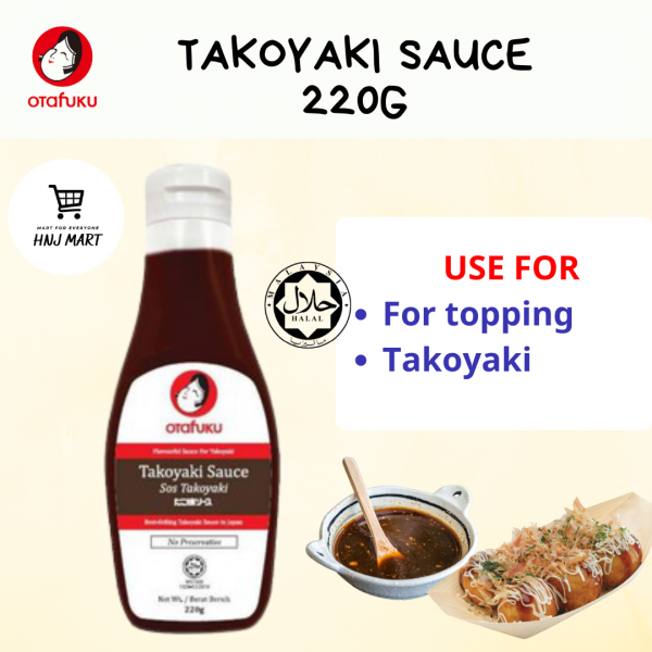 Halal Otafuku Japanese Sauce (Teriyaki/Takoyaki/Okonomi/Yakisoba/Kimchi