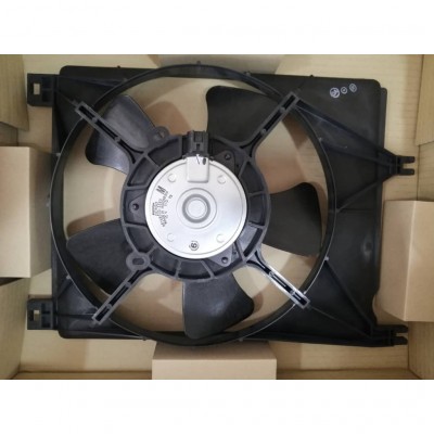 Perodua Myvi Lagi Best Radiator Fan Motor 16360-BZ170 (100% Original) |  PGMall