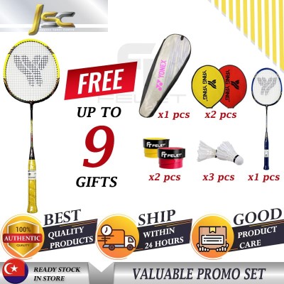 Badminton KIDS Racket YOUNG Future Champ Raket Combo Set|【 SET A + 1PCS ...