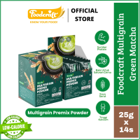 Foodcraft Life Multigrain Premix Cereal