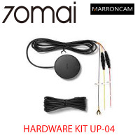 70mai Hardwire Kit UP04 4G Power Supply Adapter