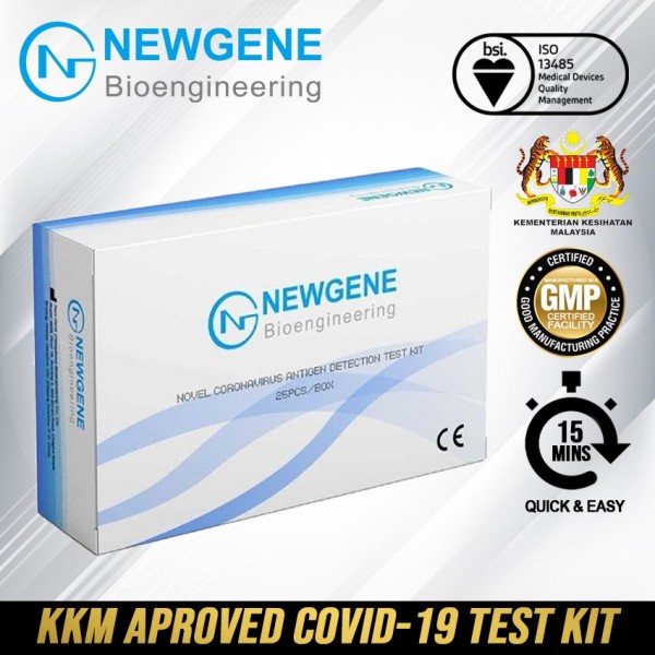 NEWGENE COVID 19 Home Self Test Rapid Antigen Kit (RTK) (Sputum/Saliva