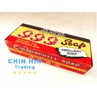 Sabun Chlorophyll 999 / 叶绿素999皂 / Chlorophyll 999 Soap ( 1 dozen / 12 pcs )