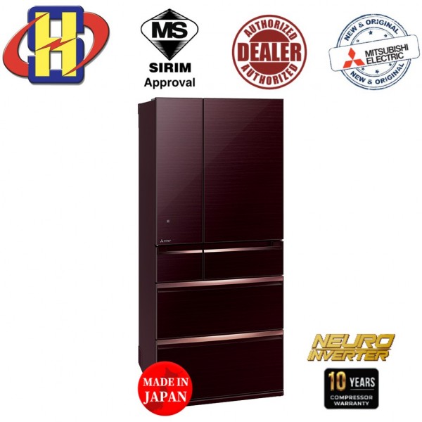 Mitsubishi Electric (743L/Glass Dark Brown) NEURO Inverter Multi Drawer