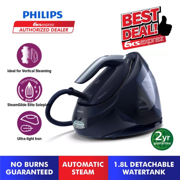 Philips PSG7130 PerfectCare 7000 Series Steam Generator Iron (PSG7130 ...