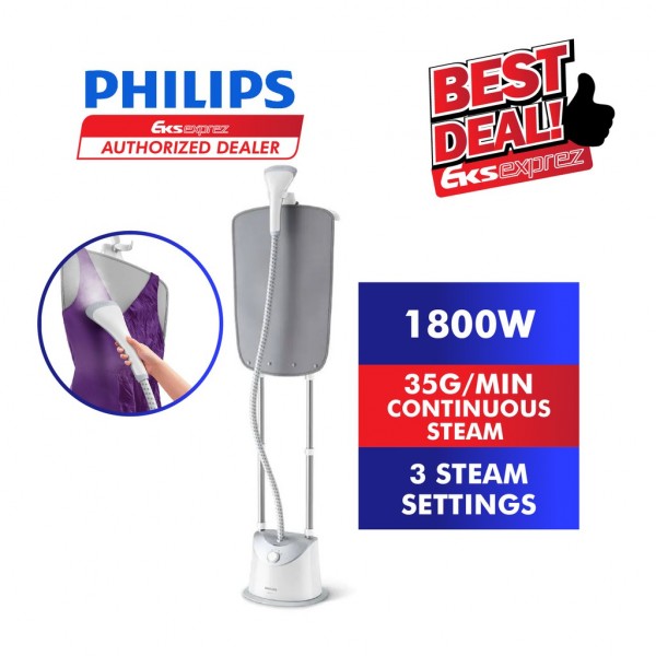 PHILIPS Easy Touch Garment Steamer (1800W) GC487/86 PGMall