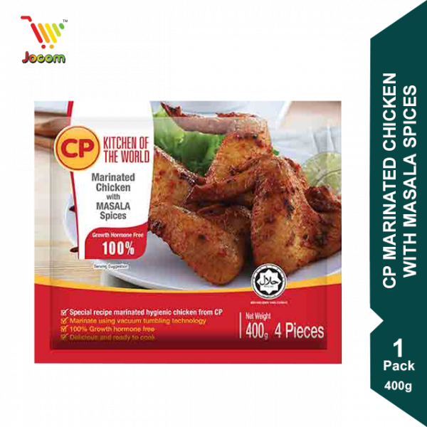 MAGGI Chicken Stock Cube 60g PGMall