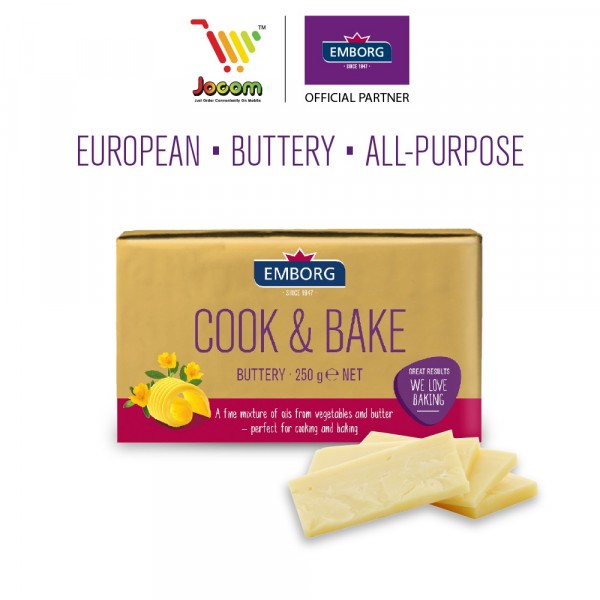 Cook & Bake Buttery 250g [KL & Selangor Delivery Only] PGMall