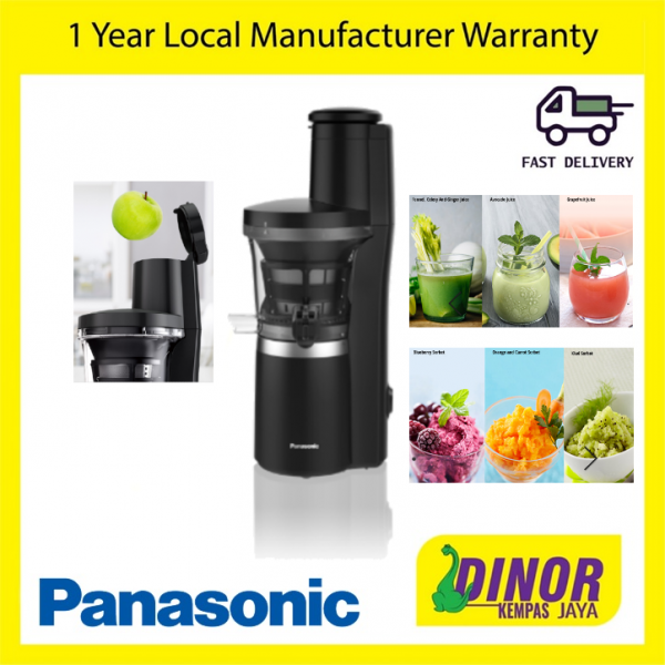 Panasonic Smart Slow Juicer MJL700KSK / MJL700 / MJL700KSK Black PGMall