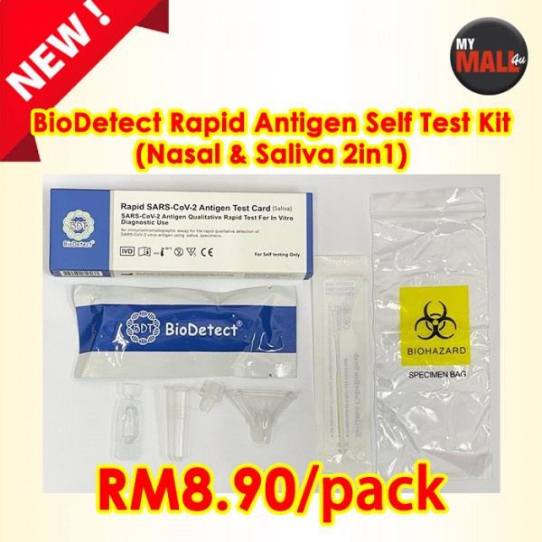 COVID19 ANTIGEN RAPID TEST KIT BIODETECT ( SALIVA & NASAL 2 IN1