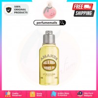 Loccitane Almond Shower Oil 50ml (100% Original &amp; Authentic Official L'Occitane)