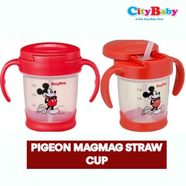 pigeon magmag straw cup PGMall