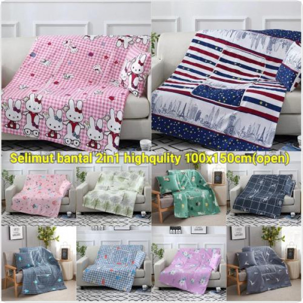 Bantal selimut 2in1 murah 100x150cm blanket pillow folded 2in1 1 PGMall