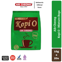 Aik Cheong Kopi O Original Traditional Authentic Coffee Kopi Hitam Khas Racikan Malaysia 20s - 200gr New Packaging