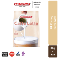 Aik Cheong Coffee Latte French Adora Coffee Creamy Rich Flavourful Kopi Instant Latte Otentik One Pack 12 sachet - 300gr