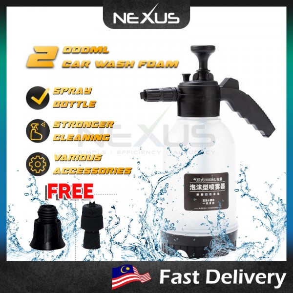 Nexus 2000ML Foam Wash Car Spray Bottle High Pressure Water Spray Gun