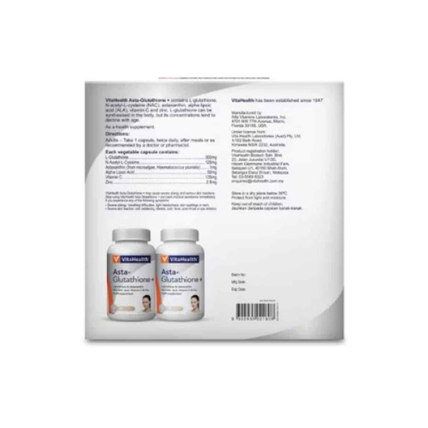 asta glutathione VitaHealth Asta-Glutathione (30's) x 2 exp 12/26