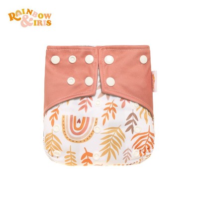 Rainbow&Iris Built-in Button Diapers Bamboo Charcoal Lining Baby ...