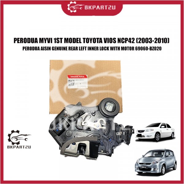 PERODUA MYVI 1ST MODEL TOYOTA VIOS NCP42 DOOR ACTUATOR LEFT REAR