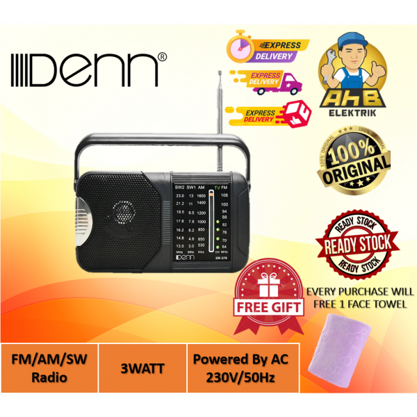 DENN DR-378 AC/DC Portable Radio (FM/AW/SW Version) Black | PGMall