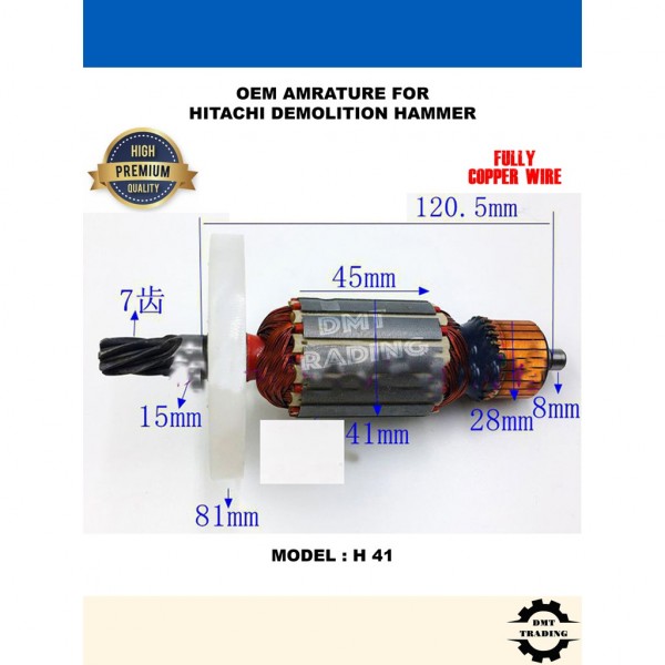 OEM Hitachi/ Hikoki Armature Spare Part for Power Tools PDA100D/G18SE2