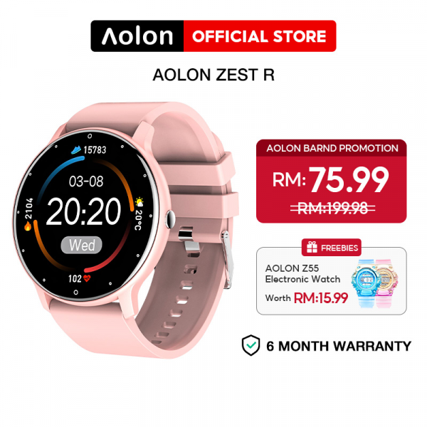 Aolon zl02d Clearance