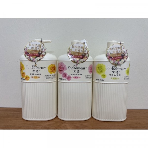 Enchanteur Fragrance Body Wash Series 1,000ml 21584 Charm Floral
