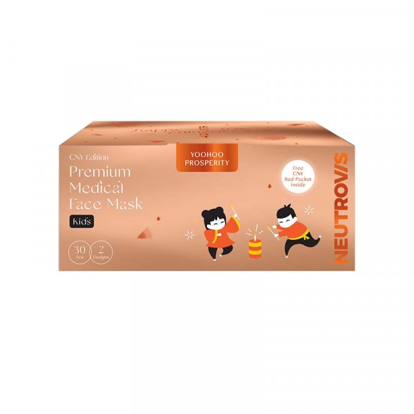 Neutrovis CNY Limited Edition 4PLY / KF94 ( KID & ADULT ) Premium Medical Face Mask Kid 4PLY