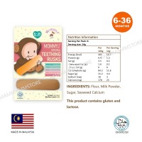 Mommy J Baby Teething Rusks 84g for 6months+