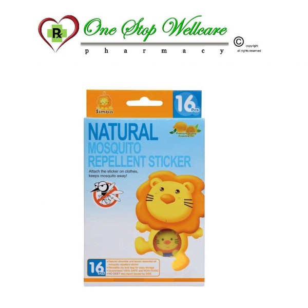 SIMBA NATURAL MOSQUITO REPELLENT STICKER 16'S PGMall