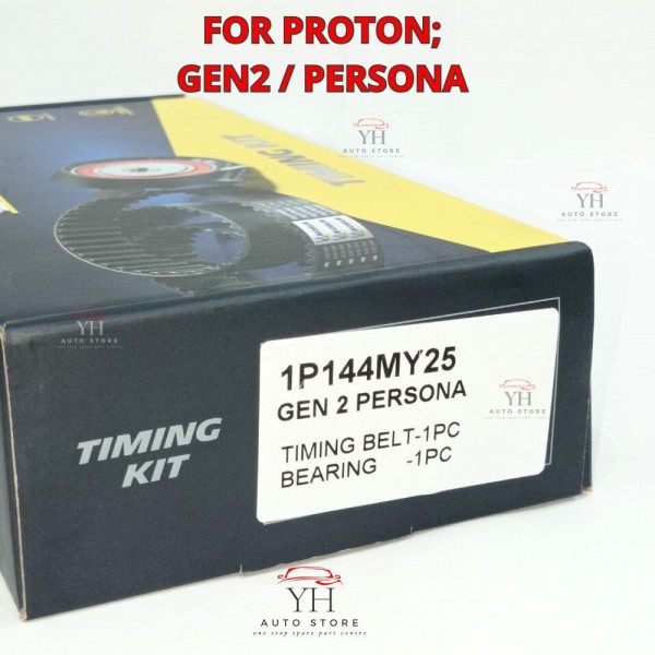 MICHELIN Timing Belt Set Proton Saga BLM Gen2 Persona Exora Waja