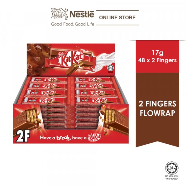 KIT KAT 2F Foil Wrap DSP 48 x 17g PGMall