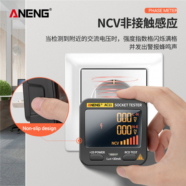 ANENG AC11 Digital Smart Socket Tester Electrical Ground Wire Circuit
