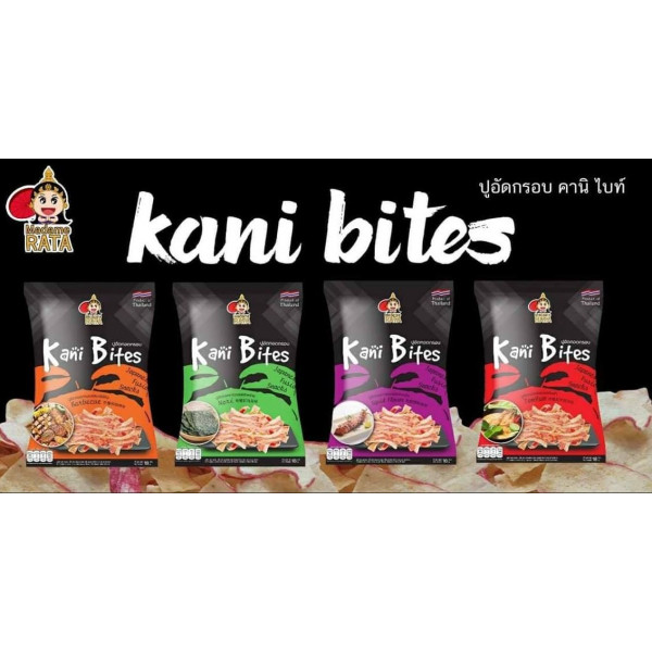 Halal Crispy Crab Chip TOMYUM Flavor KANI BITES Madame RATA (18gx1