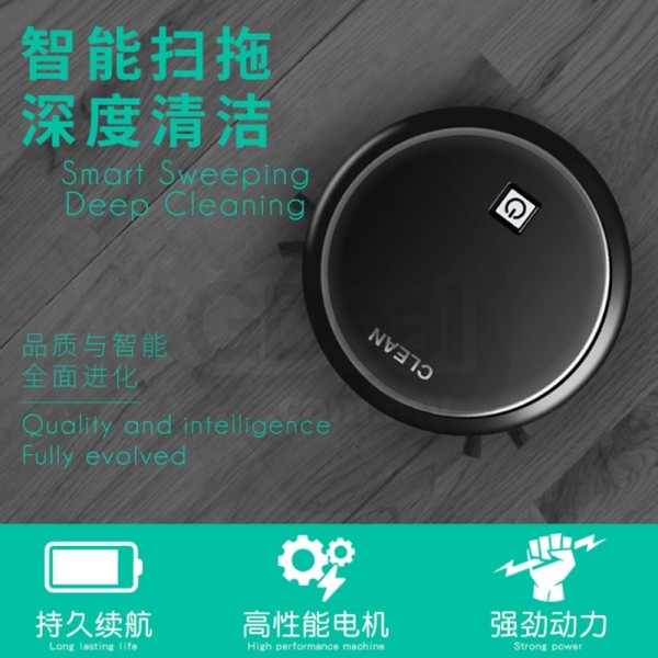 GDeal ES23 Intelligent Recharge Automatic Sweeping Machine USB Smart